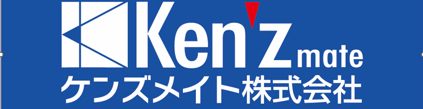 土地の未来を、価値あるカタチに